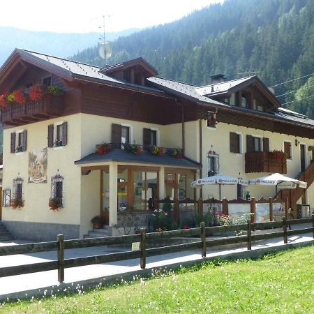 Rosengarden Alpine Residence Pradelle Extérieur photo